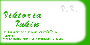 viktoria kukin business card